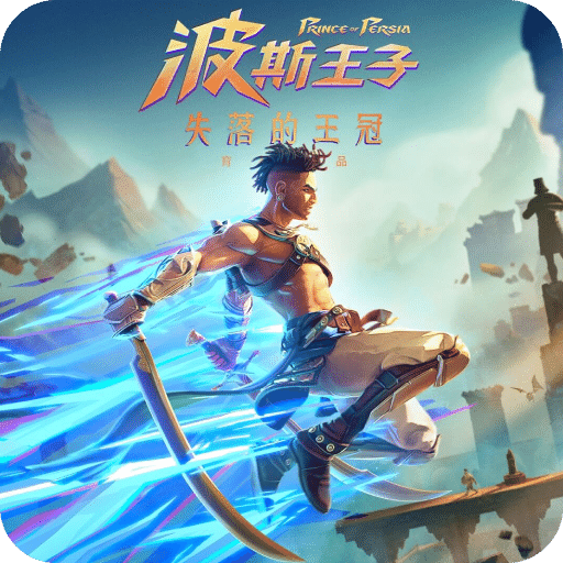 篮球训练直播_2